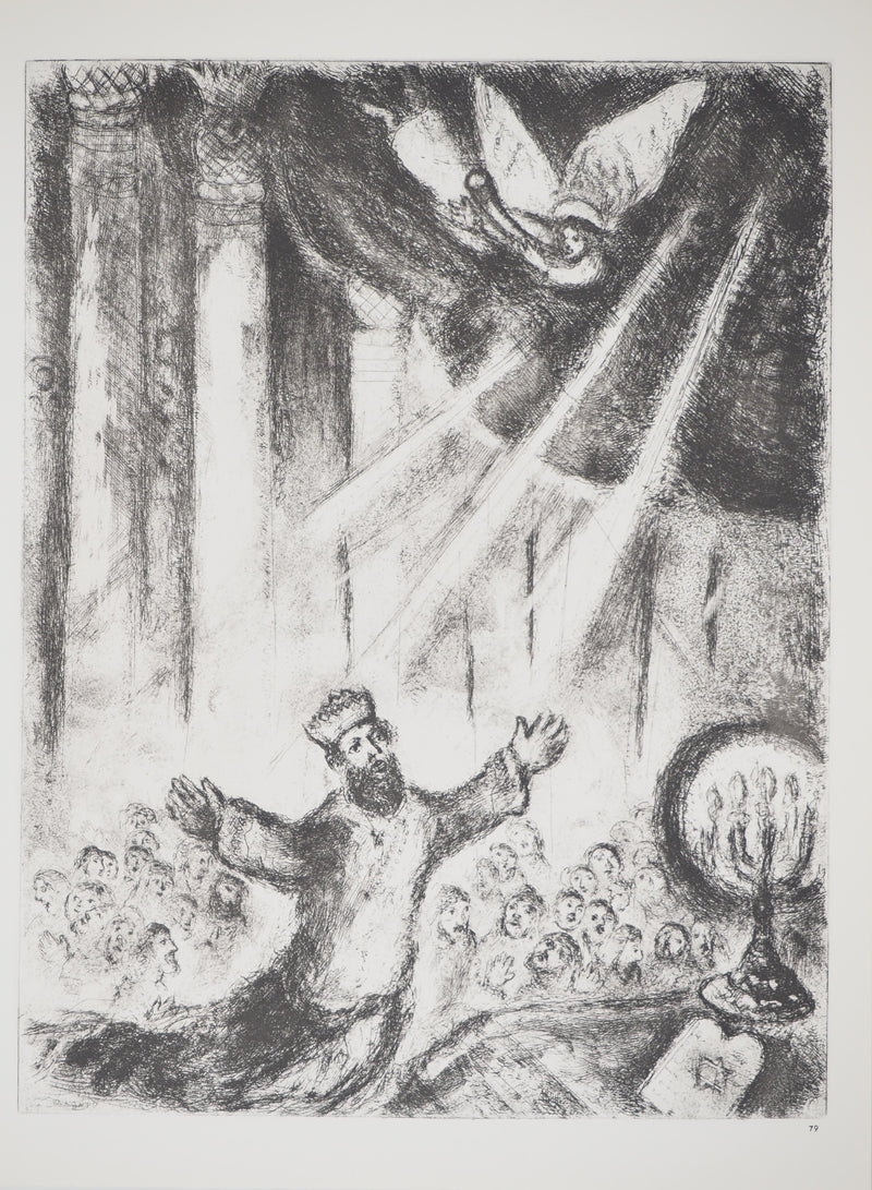 Marc CHAGALL : Salomon priant dans le temple, Héliogravure originale (vue générale) - Crédit photo : Galerie Art.Paris