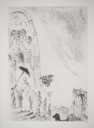 Marc CHAGALL : Arrivée de la reine de Saba à Jérusalem, Héliogravure originale (vue générale) - Crédit photo : Galerie Art.Paris