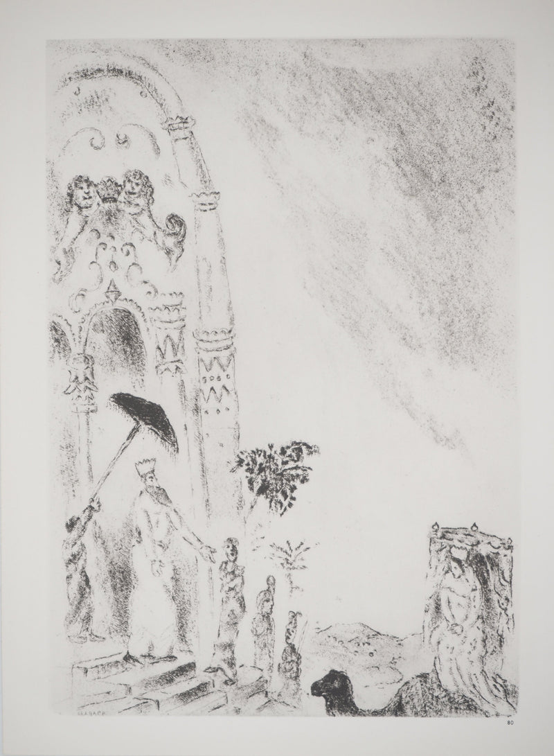 Marc CHAGALL : Arrivée de la reine de Saba à Jérusalem, Héliogravure originale (vue générale) - Crédit photo : Galerie Art.Paris