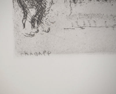 Marc CHAGALL : Salomon sur son trône, Héliogravure originale (photo de détail 2) - Crédit photo : Galerie Art.Paris