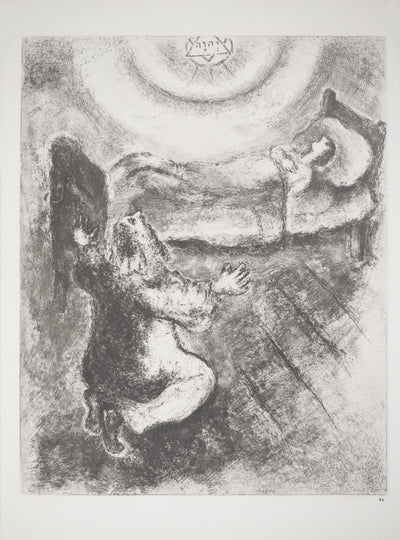 Marc CHAGALL : Elie ressuscite le fils de la veuve, Héliogravure originale (vue générale) - Crédit photo : Galerie Art.Paris