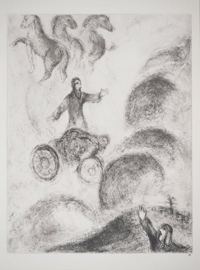 Marc CHAGALL : Elie élevé au ciel sur un char de feu, Héliogravure originale (vue générale) - Crédit photo : Galerie Art.Paris