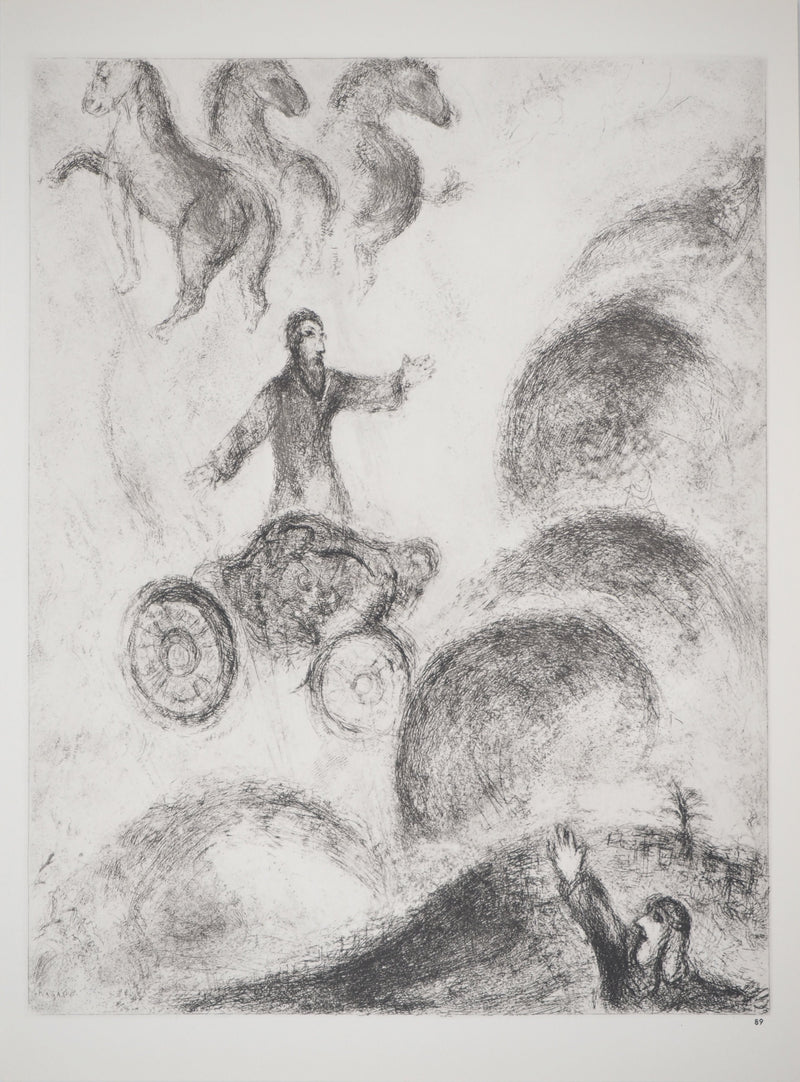 Marc CHAGALL : La paix future selon la prophétie d&