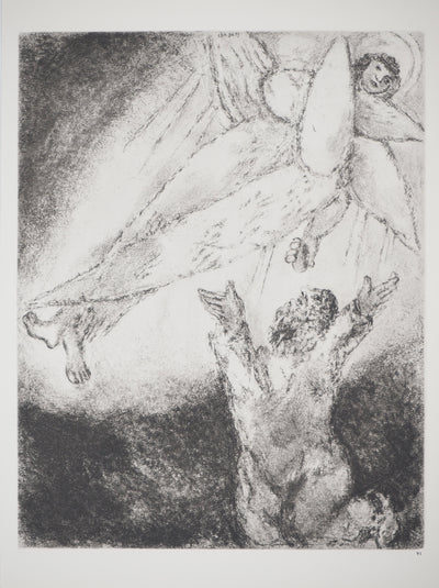 Marc CHAGALL : La purification d'Isaïe, Héliogravure originale (vue générale) - Crédit photo : Galerie Art.Paris