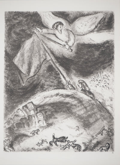 Marc CHAGALL : Oracle d'Isaïe sur la ruine de Babylone, Héliogravure originale (vue générale) - Crédit photo : Galerie Art.Paris