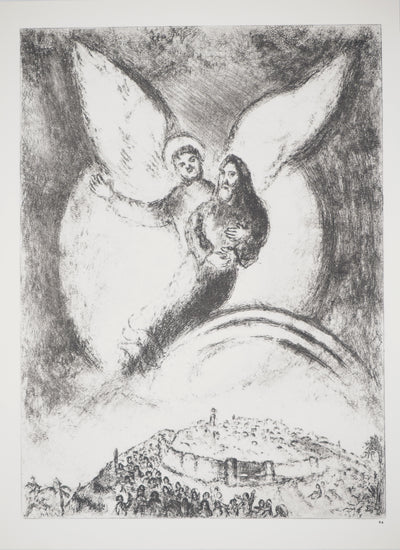 Marc CHAGALL : Oracle d'Isaïe sur la ruine de Babylone, Héliogravure originale (photo de détail 5) - Crédit photo : Galerie Art.Paris