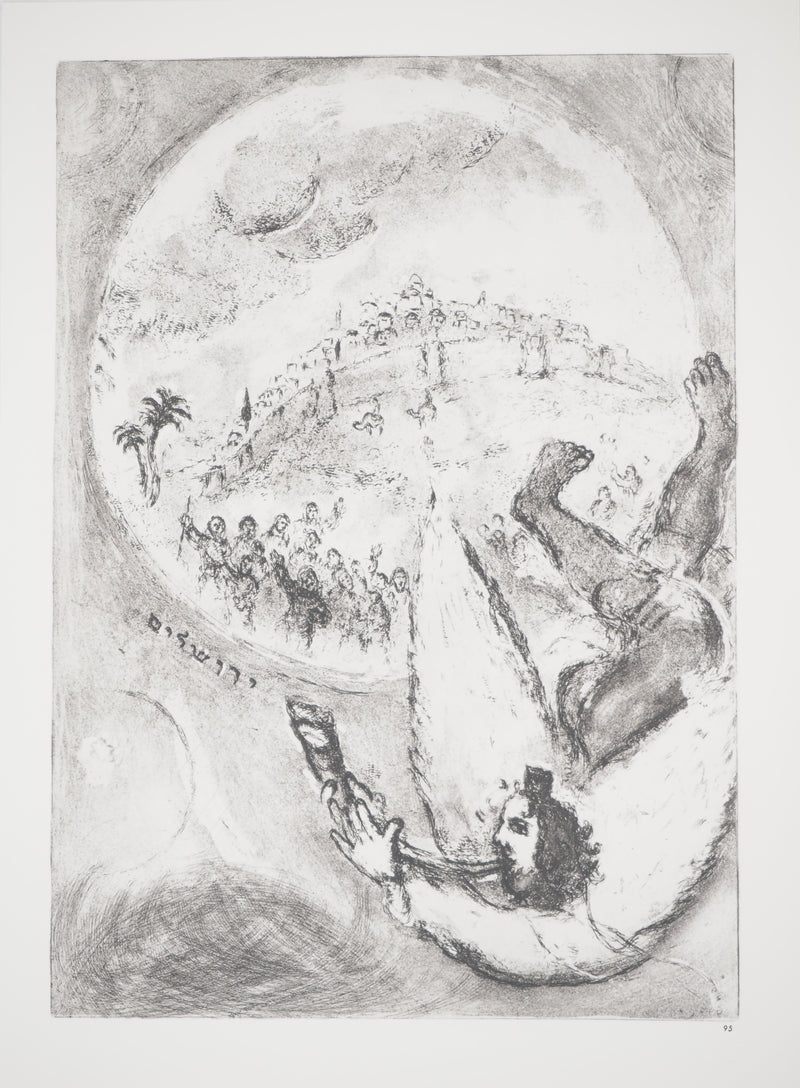 Marc CHAGALL : Paix et gloire à Jérusalem, Héliogravure originale (vue générale) - Crédit photo : Galerie Art.Paris