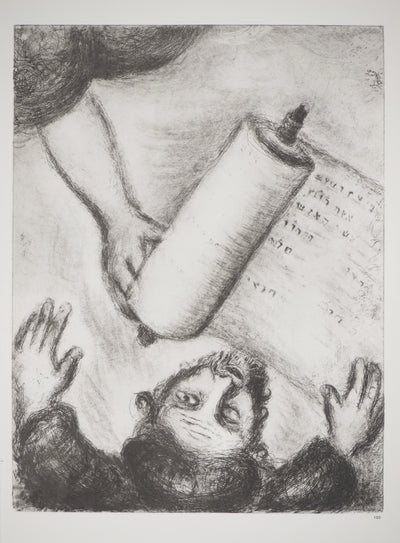 Marc CHAGALL : La vocation d'Ezéchiel, Héliogravure originale (vue générale) - Crédit photo : Galerie Art.Paris