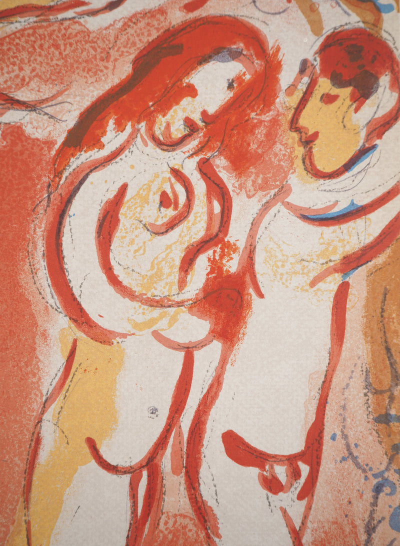 Marc CHAGALL : La Bible : Adam et Eve chassés du Paradis, Lithographie originale (photo de détail 6) - Crédit photo : Galerie Art.Paris