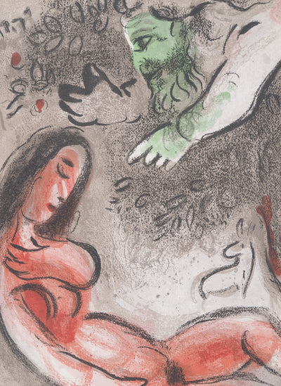 Marc CHAGALL : La Bible : L'apparition de Dieu à Eve, Lithographie originale (photo de détail 2) - Crédit photo : Galerie Art.Paris