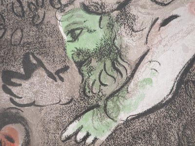 Marc CHAGALL : La Bible : L'apparition de Dieu à Eve, Lithographie originale (photo de détail 4) - Crédit photo : Galerie Art.Paris