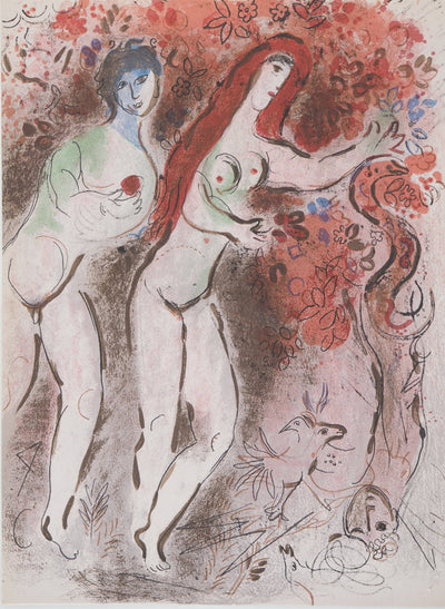 Marc CHAGALL : La Bible : La découverte du fruit défendu, Lithographie originale (photo de détail 3) - Crédit photo : Galerie Art.Paris