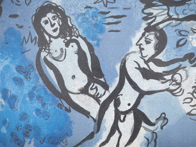 Marc CHAGALL : La Bible : La Création de la Terre, Lithographie originale (photo de détail 3) - Crédit photo : Galerie Art.Paris