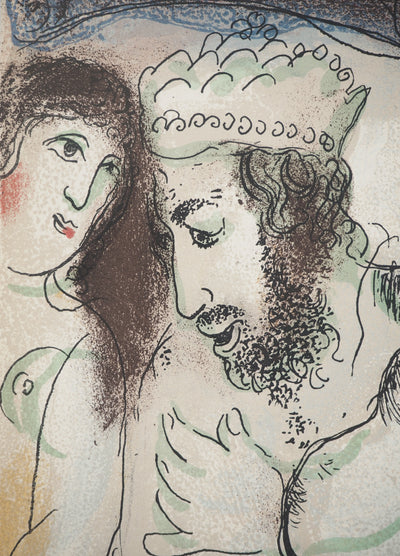 Marc CHAGALL : La Bible : Le rêve de Abimelech, Lithographie originale (photo de détail 3) - Crédit photo : Galerie Art.Paris