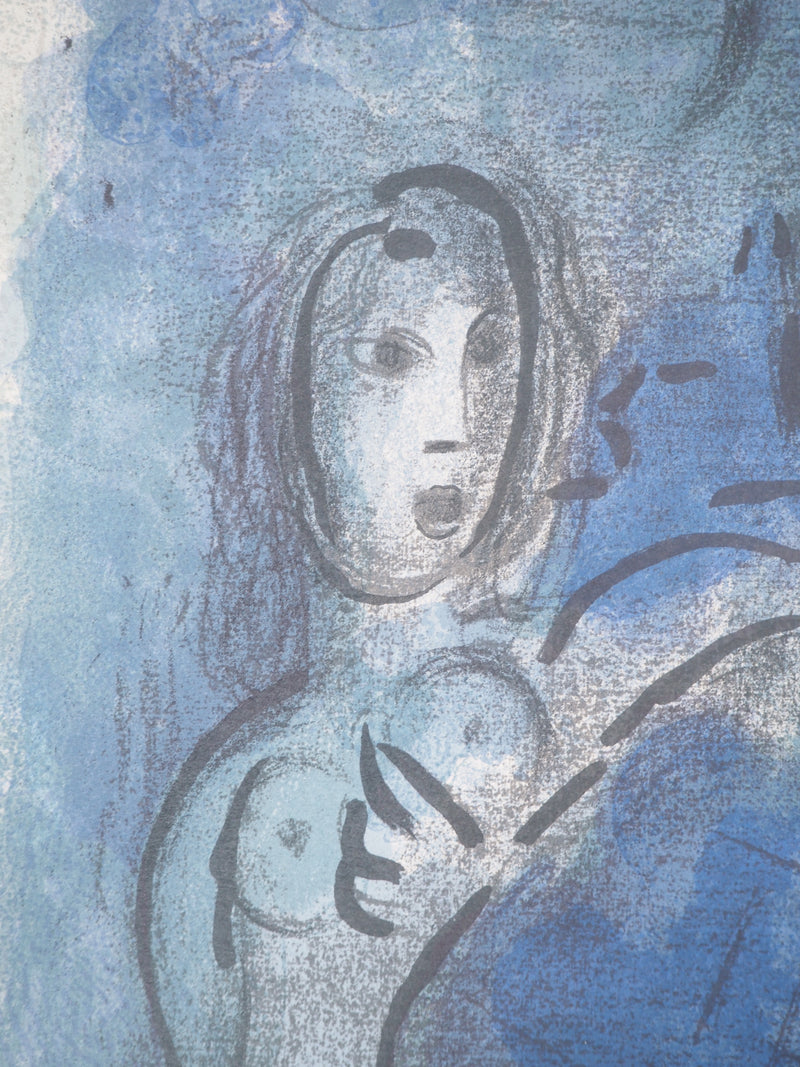 Marc CHAGALL : La Bible, Les espions de Jéricho au clair de lune, Lithographie originale (photo de détail 3) - Crédit photo : Galerie Art.Paris