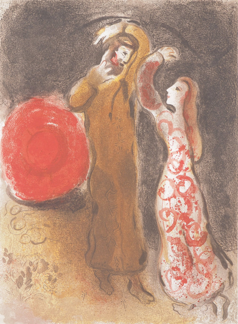 Marc CHAGALL : La Bible, La danse des amoureux, Ruth et Booz, Lithographie originale (vue générale) - Crédit photo : Galerie Art.Paris