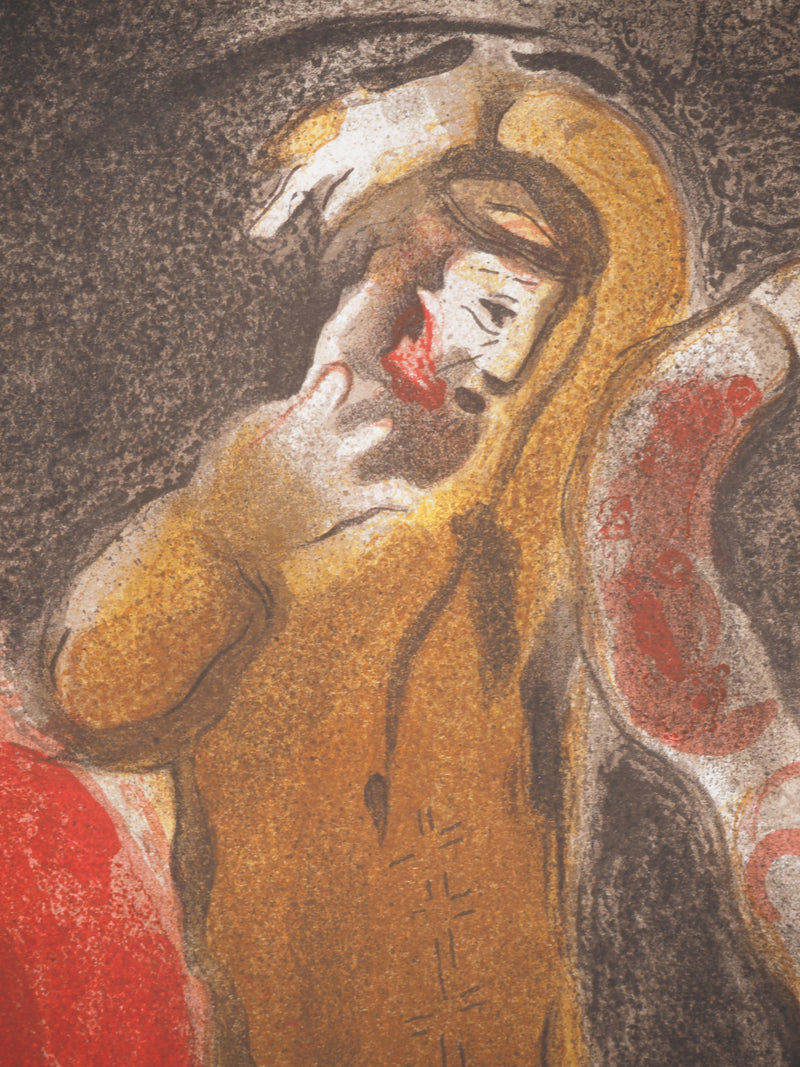 Marc CHAGALL : La Bible, La danse des amoureux, Ruth et Booz, Lithographie originale (photo de détail 3) - Crédit photo : Galerie Art.Paris