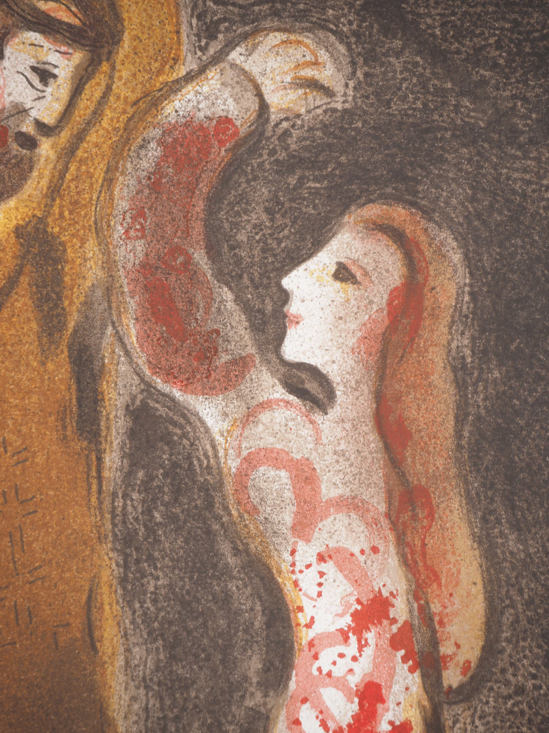 Marc CHAGALL : La Bible, La danse des amoureux, Ruth et Booz, Lithographie originale (photo de détail 4) - Crédit photo : Galerie Art.Paris