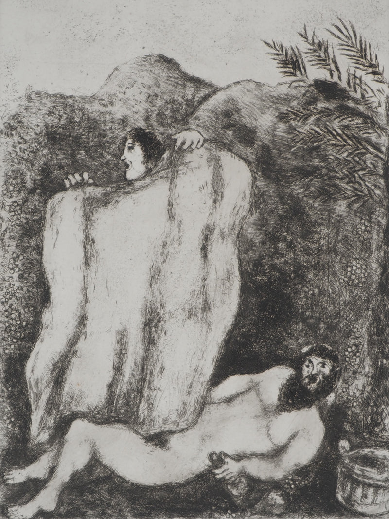 Marc CHAGALL : Le manteau de Noé, c, Gravure originale (photo de détail 2) - Crédit photo : Galerie Art.Paris