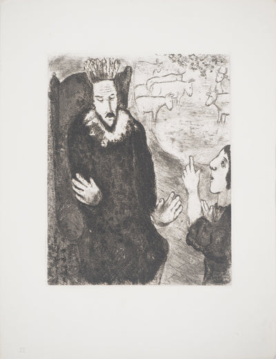 Marc CHAGALL : Le songe de Pharaon, c, Gravure originale (vue générale) - Crédit photo : Galerie Art.Paris