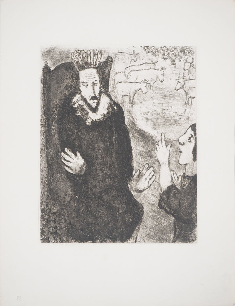 Marc CHAGALL : Le songe de Pharaon, c, Gravure originale (vue générale) - Crédit photo : Galerie Art.Paris