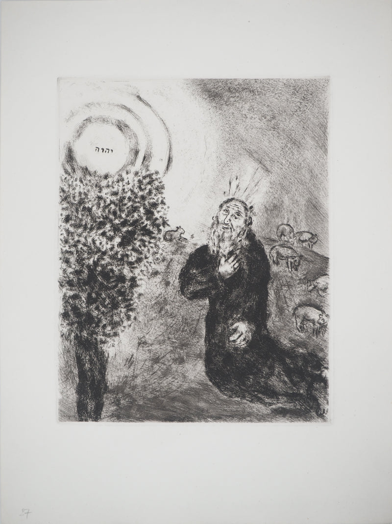 Marc CHAGALL : Le buisson ardent, c, Gravure originale (vue générale) - Crédit photo : Galerie Art.Paris