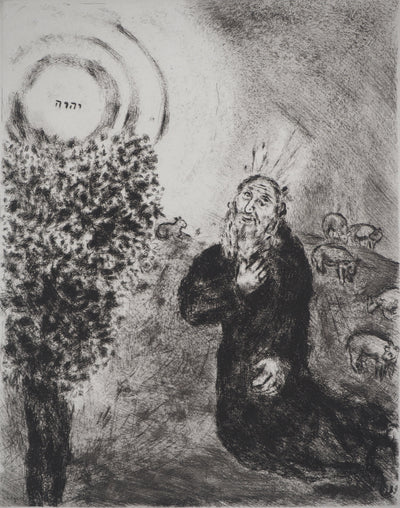 Marc CHAGALL : Le buisson ardent, c, Gravure originale (photo de détail 3) - Crédit photo : Galerie Art.Paris