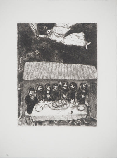 Marc CHAGALL : Le repas de la Pâque, c, Gravure originale (vue générale) - Crédit photo : Galerie Art.Paris