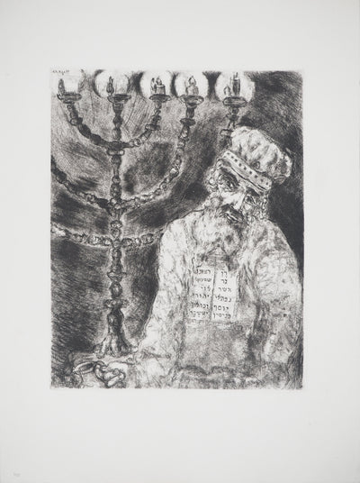 Marc CHAGALL : Aaron et le chandelier, c, Gravure originale (vue générale) - Crédit photo : Galerie Art.Paris