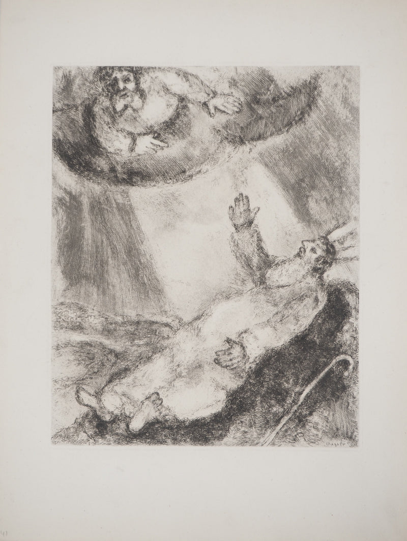 Marc CHAGALL : Mort de Moïse, c, Gravure originale (vue générale) - Crédit photo : Galerie Art.Paris