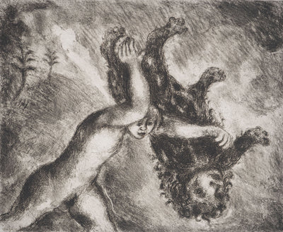 Marc CHAGALL : Samson et le lion, c, Gravure originale (photo de détail 3) - Crédit photo : Galerie Art.Paris