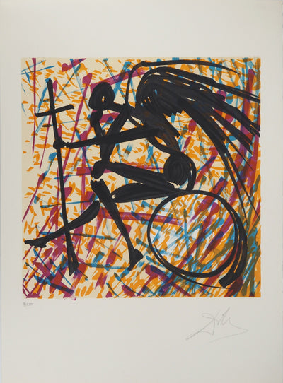 Salvador DALI : Les Vitraux : La sérénité de la foi, Lithographie originale (vue générale) - Crédit photo : Galerie Art.Paris
