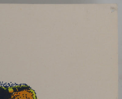 Jean-Pierre VIELFAURE : Suite Marco Polo : Dieu Soleil Hatra, Lithographie originale (photo de détail 9) - Crédit photo : Galerie Art.Paris