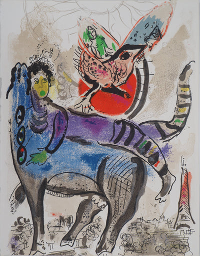 Marc CHAGALL : La vache bleue, Lithographie originale (vue générale) - Crédit photo : Galerie Art.Paris