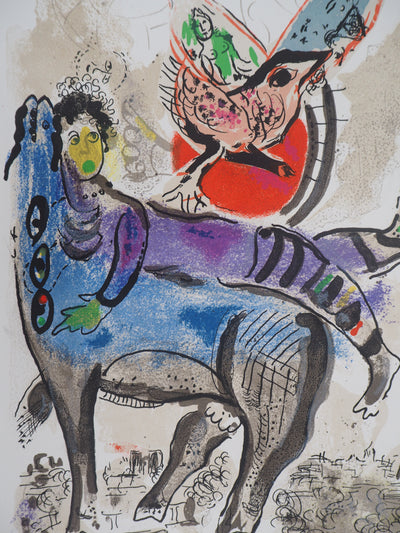 Marc CHAGALL : La vache bleue, Lithographie originale (photo de détail 2) - Crédit photo : Galerie Art.Paris