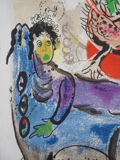 Marc CHAGALL : La vache bleue, Lithographie originale (photo de détail 4) - Crédit photo : Galerie Art.Paris