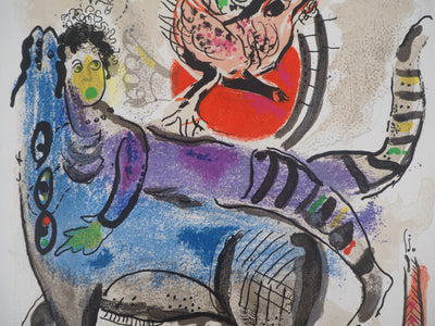 Marc CHAGALL : La vache bleue, Lithographie originale (photo de détail 5) - Crédit photo : Galerie Art.Paris