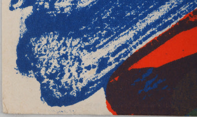 Bengt LINDSTROM : Maternité, Lithographie originale (photo de détail 7) - Crédit photo : Galerie Art.Paris