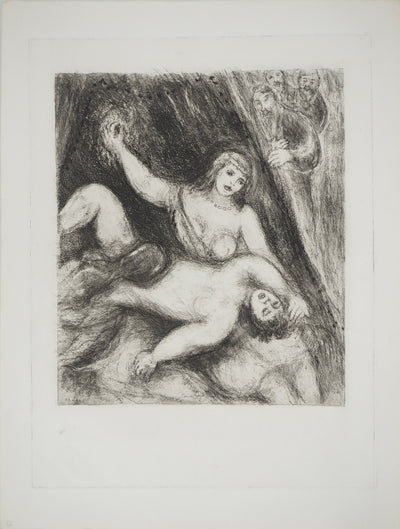 Marc CHAGALL : Samson et Dalila, c, Gravure originale (vue générale) - Crédit photo : Galerie Art.Paris