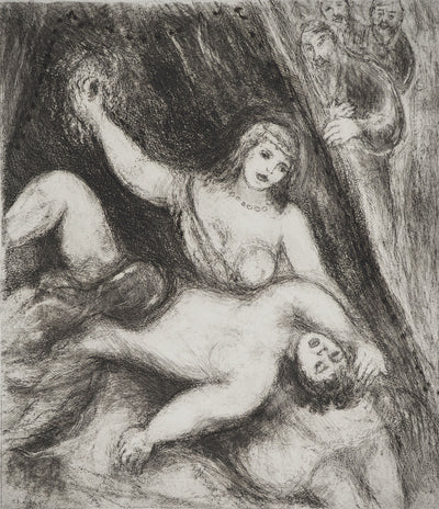 Marc CHAGALL : Samson et Dalila, c, Gravure originale (photo de détail 3) - Crédit photo : Galerie Art.Paris