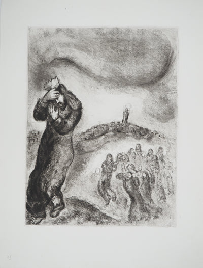 Marc CHAGALL : David montant la colline des oliviers, c, Gravure originale (vue générale) - Crédit photo : Galerie Art.Paris