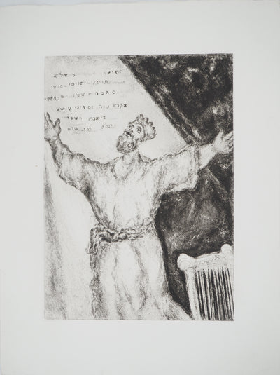 Marc CHAGALL : Cantique de David, c, Gravure originale (vue générale) - Crédit photo : Galerie Art.Paris