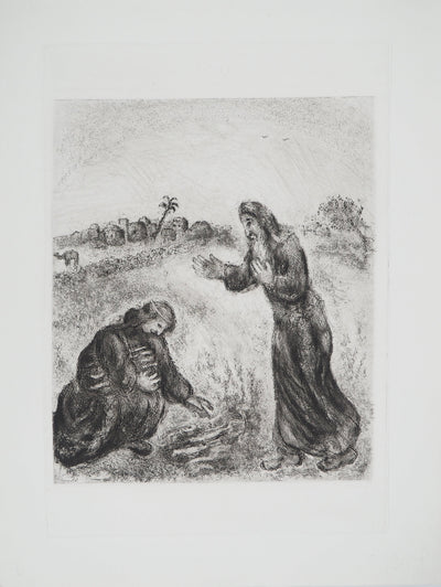 Marc CHAGALL : Elie et la veuve de Sarepta, c, Gravure originale (vue générale) - Crédit photo : Galerie Art.Paris