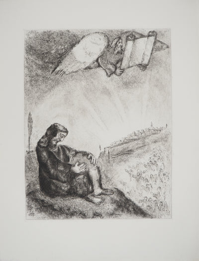 Marc CHAGALL : Prophétie sur Jérusalem, c, Gravure originale (vue générale) - Crédit photo : Galerie Art.Paris