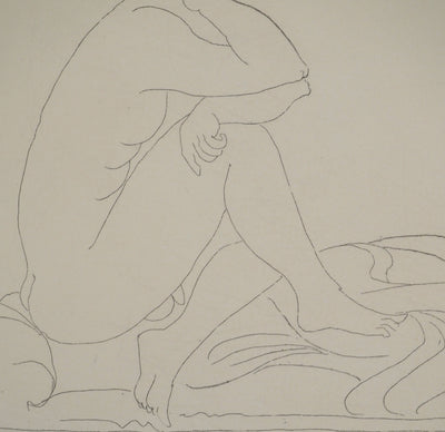 François-Xavier LALANNE : La solitude, Gravure originale (photo de détail 5) - Crédit photo : Galerie Art.Paris