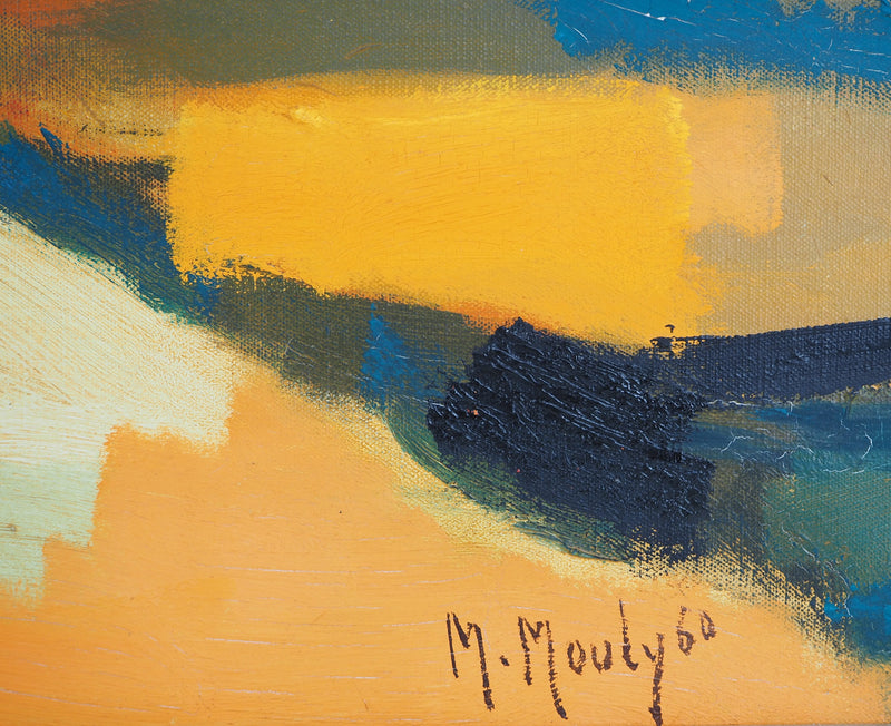 Marcel MOULY : Coucher de soleil et vieil arbre, Tableau original (photo de détail 2) - Crédit photo : Galerie Art.Paris