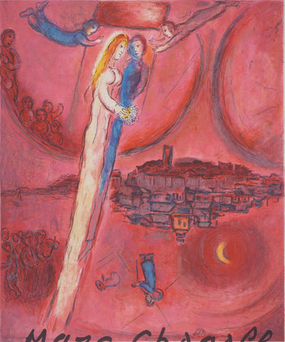 Marc CHAGALL : Le cantique des cantiques, Affiche originale (photo de détail 3) - Crédit photo : Galerie Art.Paris