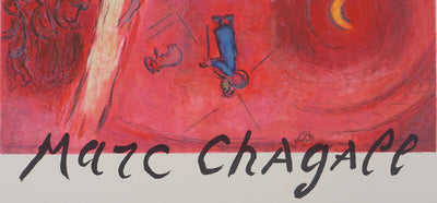 Marc CHAGALL : Le cantique des cantiques, Affiche originale (photo de détail 2) - Crédit photo : Galerie Art.Paris