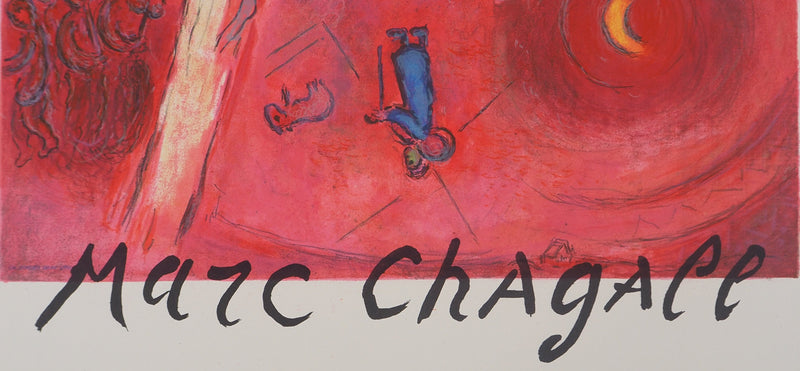Marc CHAGALL : Le cantique des cantiques, Affiche originale (photo de détail 2) - Crédit photo : Galerie Art.Paris