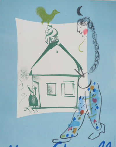 Marc CHAGALL : La maison de mon village, Affiche originale (photo de détail 3) - Crédit photo : Galerie Art.Paris
